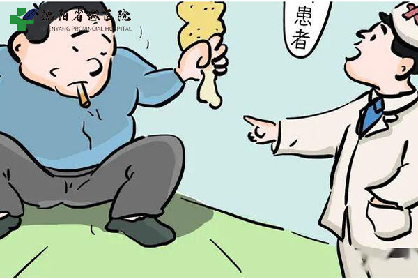 沈阳糖尿病手术,糖尿病微创手术哪家医院好? 沈阳糖尿病手术,糖尿病微创手术哪家医院好?