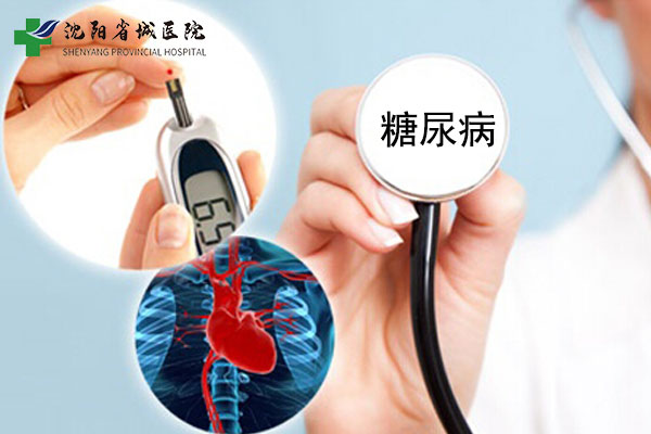 糖尿病微创手术,平稳血糖,减轻并发症! 糖尿病微创手术,平稳血糖,减轻并发症!