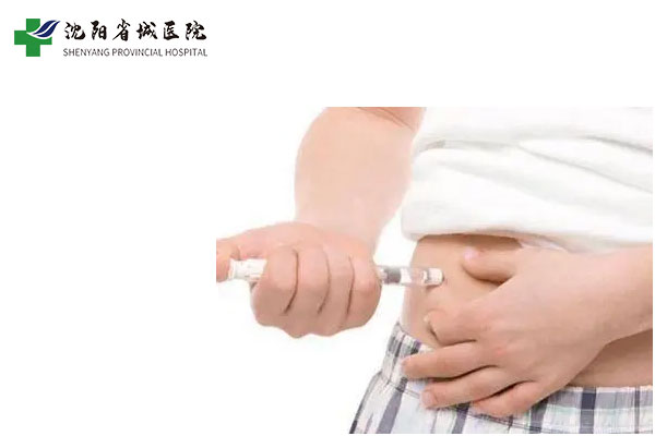 沈阳2型糖尿病手术治疗需要多少钱? 沈阳2型糖尿病手术治疗需要多少钱?
