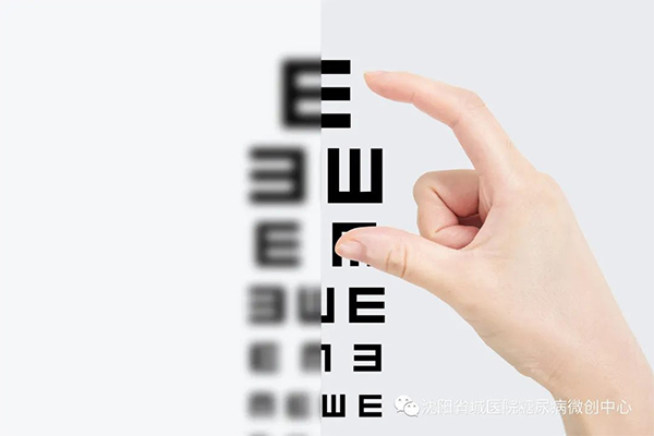 沈阳2型糖尿病手术治疗是怎么回事?靠谱吗? 沈阳2型糖尿病手术治疗是怎么回事?靠谱吗?