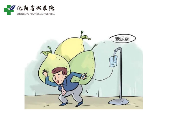 糖尿病可以做手术治疗吗?能治愈吗? 糖尿病可以做手术治疗吗?能治愈吗?