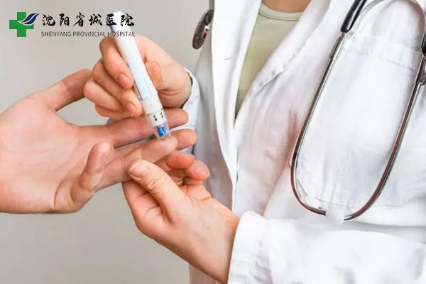 沈阳2型糖尿病手术治疗费用要多少？可以报销吗？