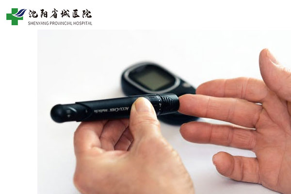 沈阳2型糖尿病手术治疗费用要多少? 沈阳2型糖尿病手术治疗费用要多少?