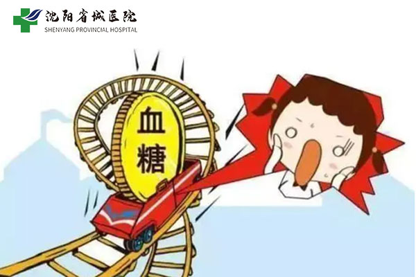 糖尿病可以做手术治愈吗?真的吗? 糖尿病可以做手术治愈吗?真的吗?