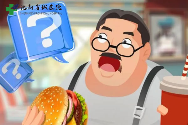 沈阳二型糖尿病微创手术原理是什么?可以相信吗? 沈阳二型糖尿病微创手术原理是什么?可以相信吗?
