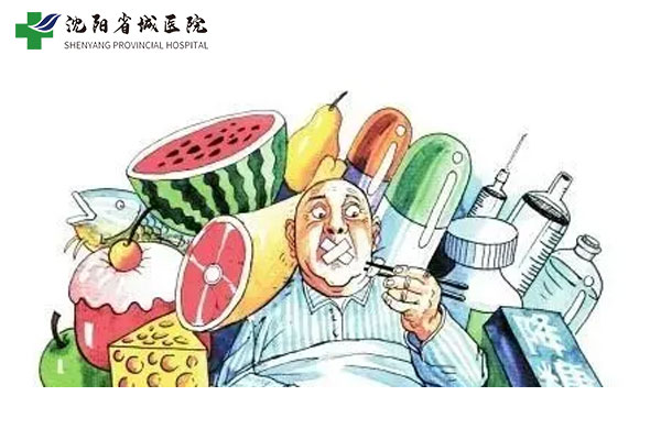沈阳糖尿病微创手术真的可靠吗? 沈阳糖尿病微创手术真的可靠吗?